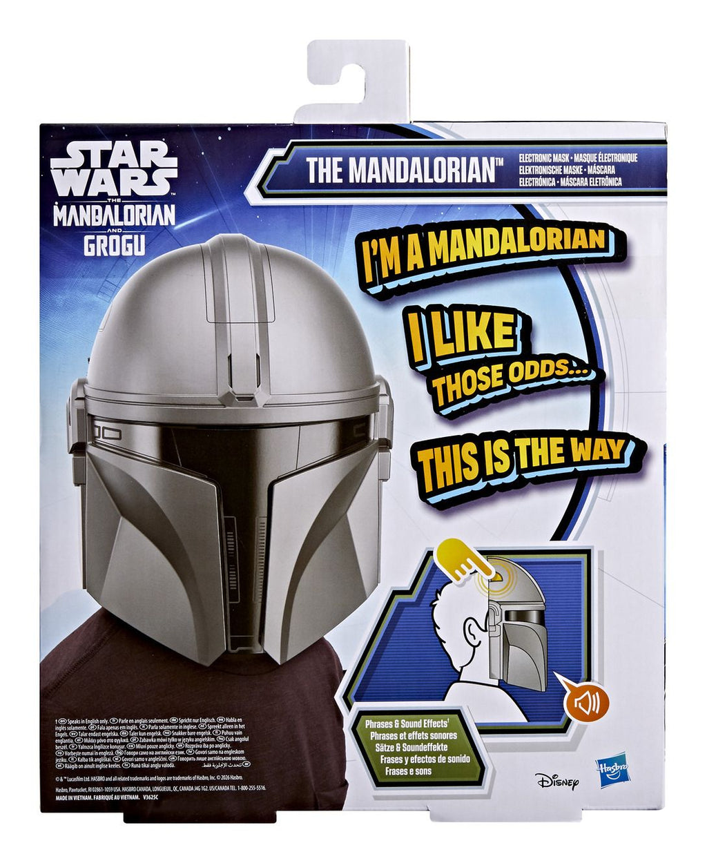 Star Wars The Mandalorian Electronic Mask