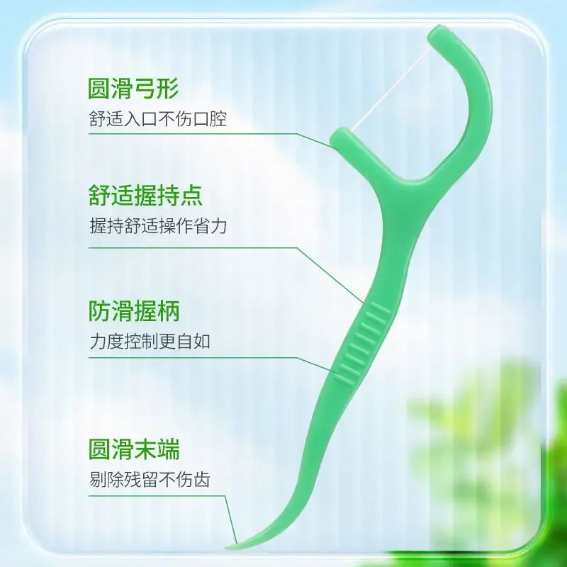 Sfc61a85b9a4148f589689049b258e0d0l