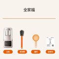 Silent High-Speed Blender & Juicer
